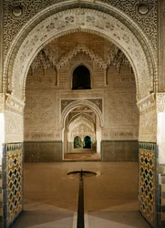 Sala de las Dos Hermanas, Palacio de los Leones, Alhambra